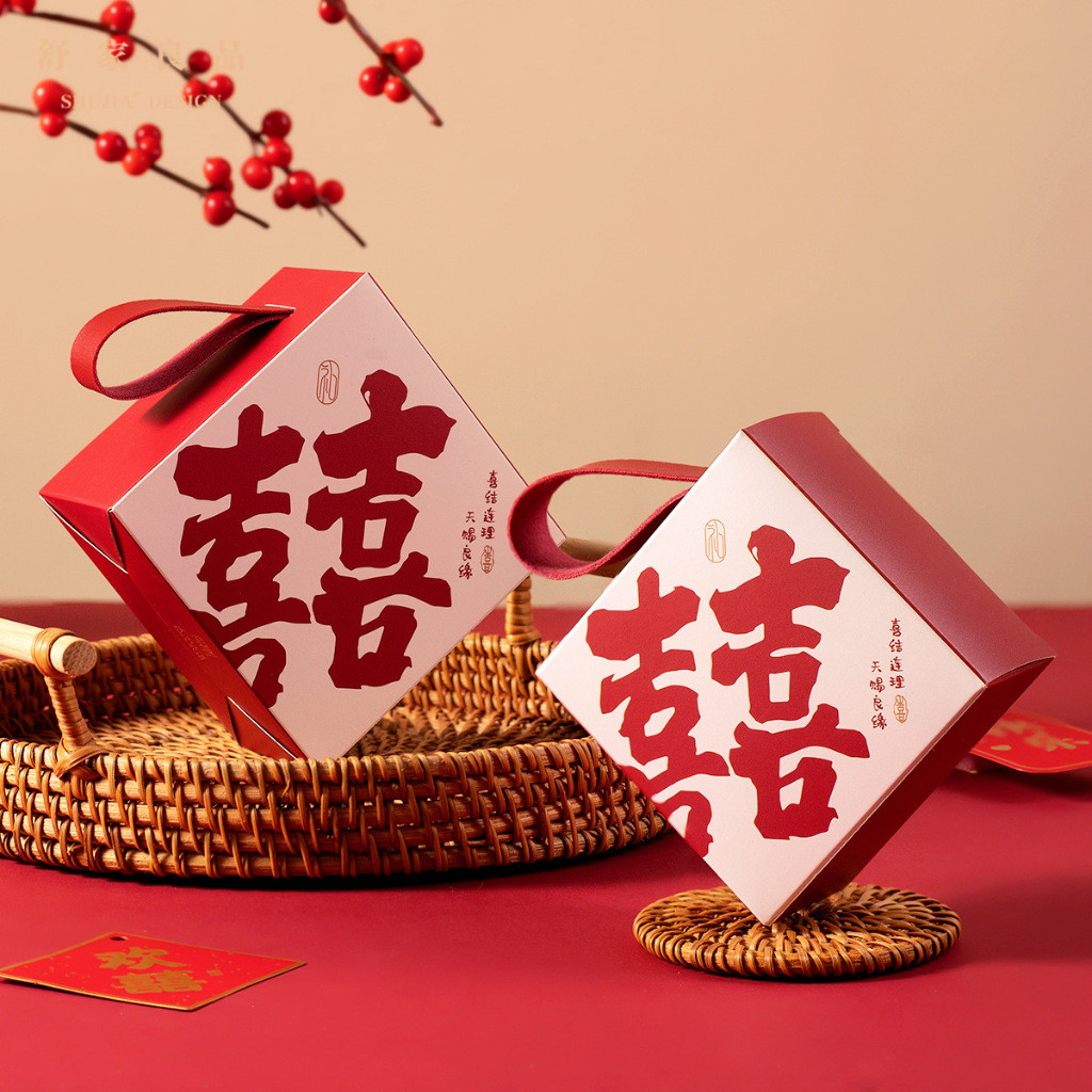 

PAOPAO Wedding Paperbox Kotak The Nikah Sangjit Persegi Kotak Red