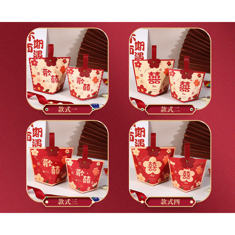 

PAOPAO Paperbox The Wedding Kancing Pita Bentuk Prisma Red Premium Sangjit