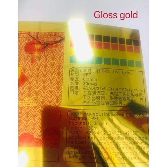 

STICKER GOLD HOLOGRAFIC WATER PROFF !!! A4/10 LEMBAR SV9