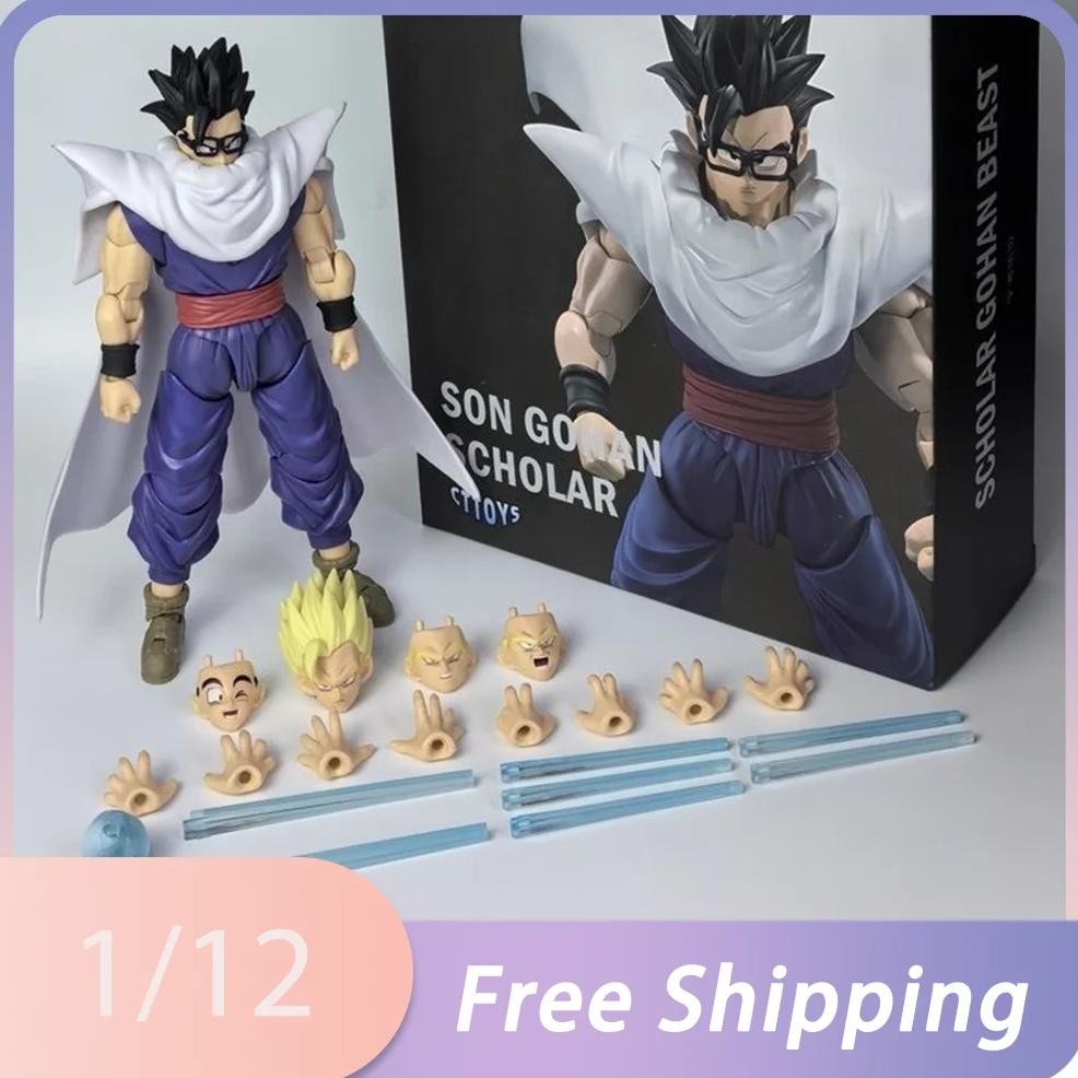 Cttoys Anime Dragon Ball Z Son Gohan Beast S.H.Figuarts Shf Action Figure Anime Figurine Brinquedos 