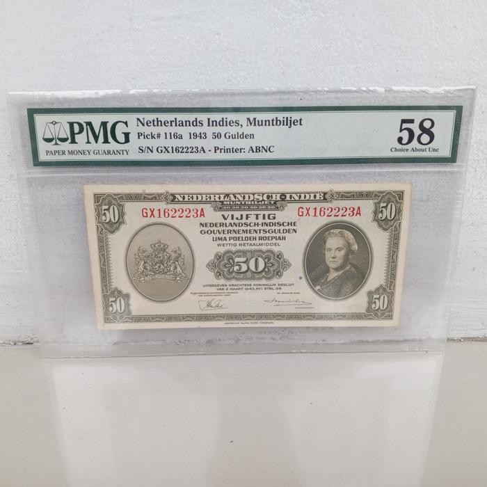 Uang Kuno 50 Gulden Nica Thn 1943 Pmg 58 Original Dan Terpercaya