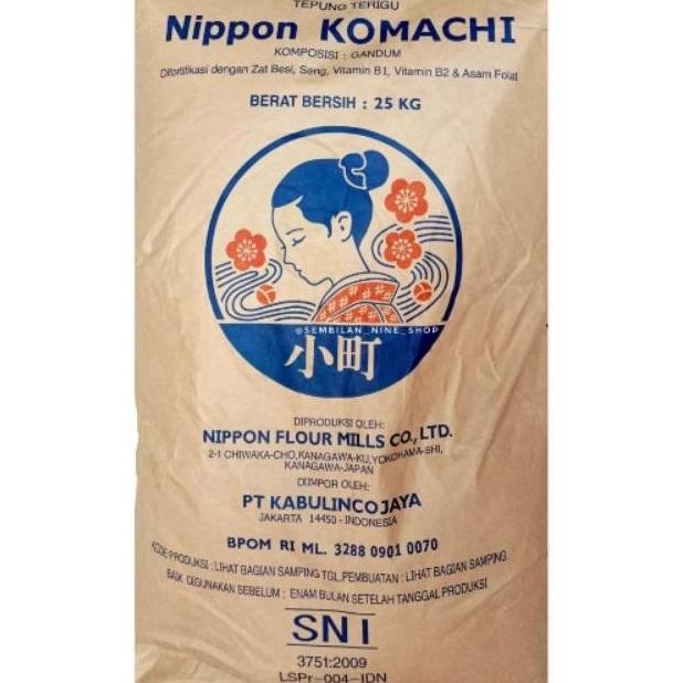 

Tepung Komachi - 1 Kg