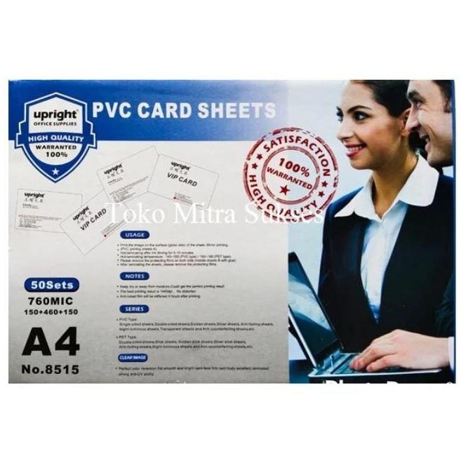 

Bahan Pvc Id Card Instan Isi 50Set Merk Upright Co