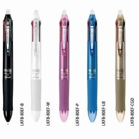 

BEBAS ONGKIR - Pulpen Frixion 4 in 1 / Pilot Frixion 4 warna Bisa Dihapus LKFB-80EF