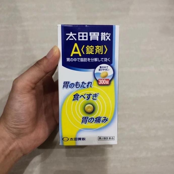 TERBARU - OHTA ISAN TABLET ORIGINAL JEPANG - OBAT MAAG / OBAT LAMBUNG
