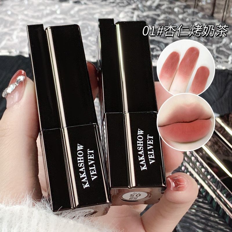 New Lipstick Mousse Matte Velvet Non-Fading Non-Staining Cup Lipstick