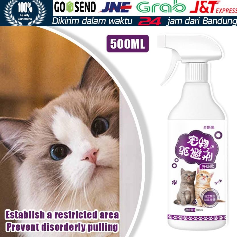 500ML Semprotan Pengusir Kucing / Parfum Pengusir Kucing / BAB PUP Sembarangan Cat Repellent AST