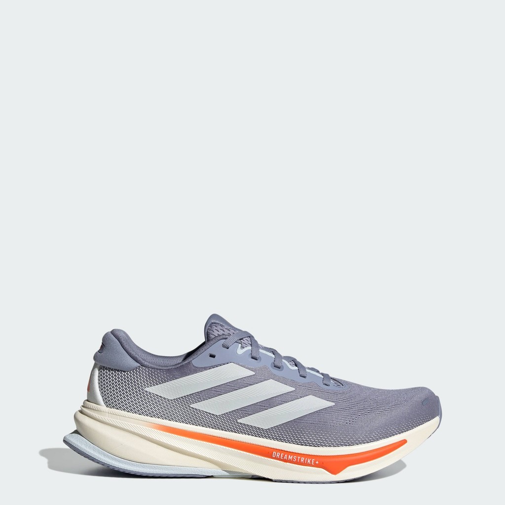 adidas Running Supernova Rise 2 Running Shoes Men Purple IH8707