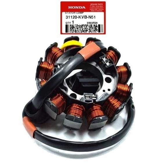 Spull Vario Carbu (31120-KVB-N51) HGP