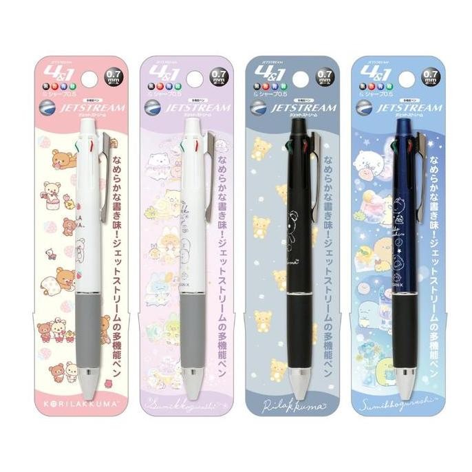 

TERBARU - Uni Jetstream Multi 4+1 San-X Rilakkuma Sumikko Gurashi 0.7mm Mitsubishi Ballpoint Pen Pencil Limited Edition