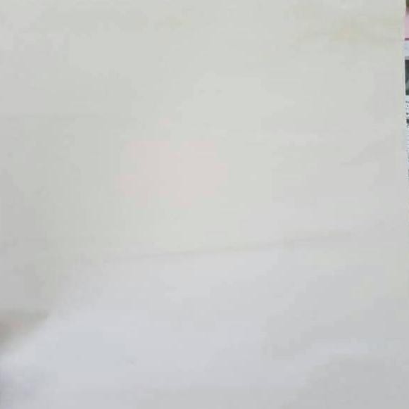 

BEBAS ONGKIR - Kertas Bookpaper 52 gram 61x86 Rim Plano Murah