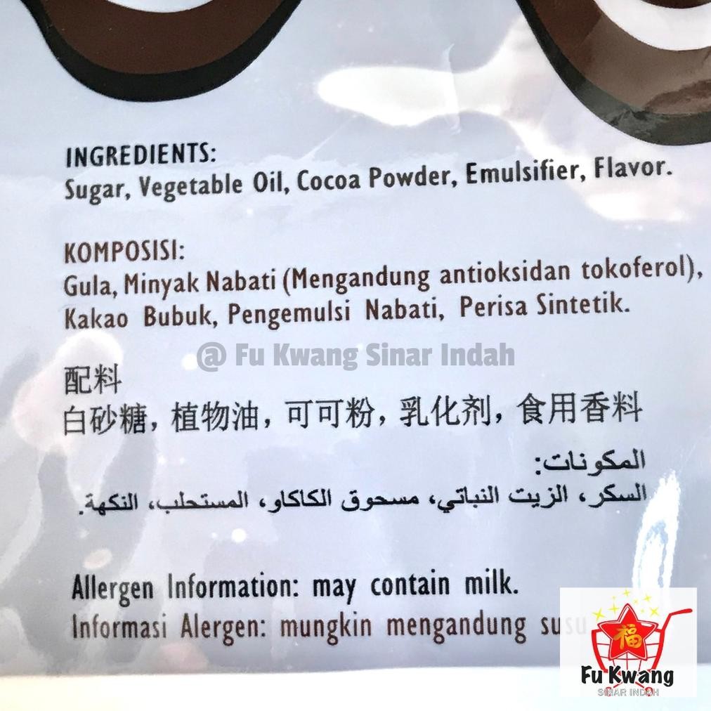 

Tulip Master Choco Chocolate Cokelat Coklat Filling Paste Pasta 500 g SV