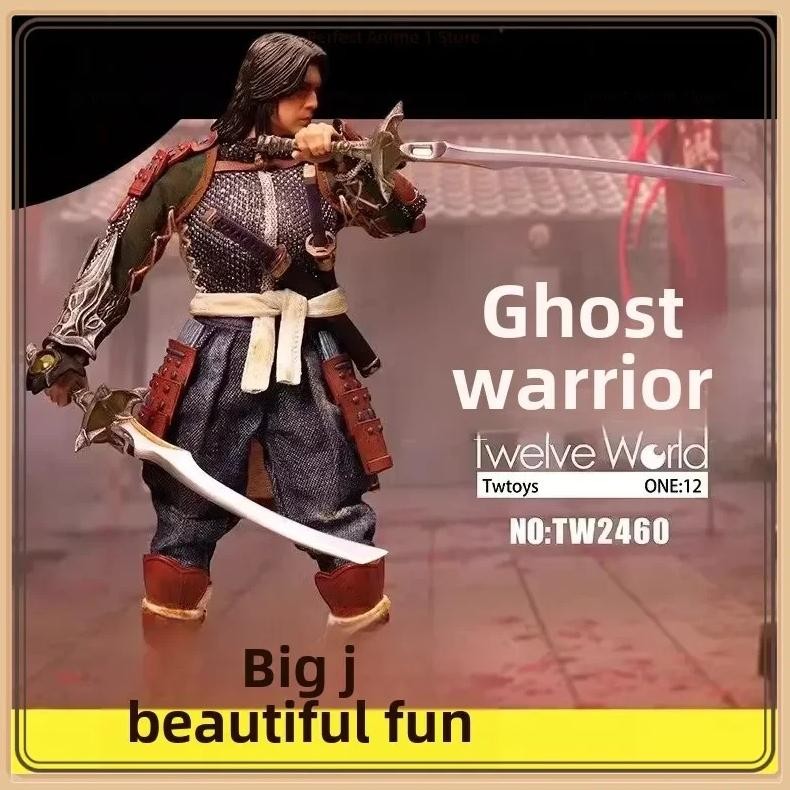 [Pre-order] TWTOYS 1/12 Onimusha TW2460 6-inch Movable Figure Soldier Figure Model