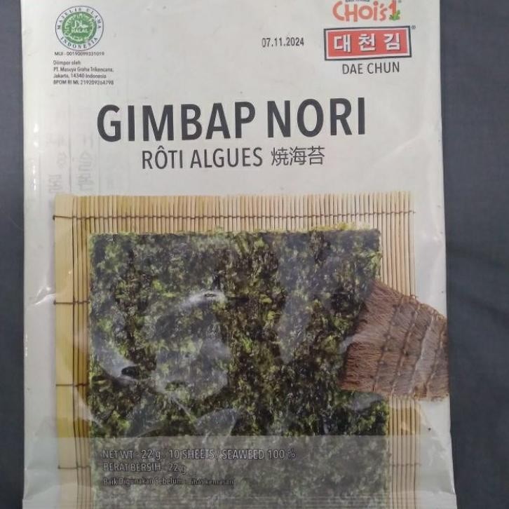 

Daechun Gimbab Sushi N 10S Grade Ahalal Mui