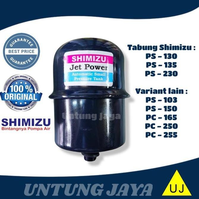 TABUNG POMPA AIR SHIMIZU PS 230 / TANGKI SHIMIZU / SPAREPART SHIMIZU