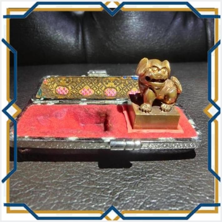 

[OBI] STEMPEL KUNO SHIO ANJING "SUPER LANGKA