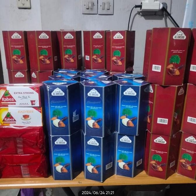 

Chocopearl/kurma balut coklat import Saudi