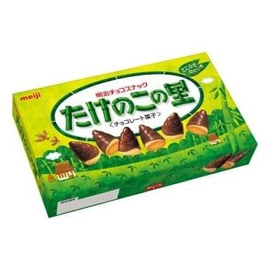 

Meiji coklat original Jepang