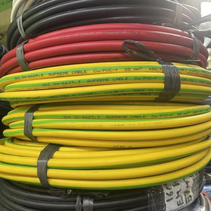 Kabel Supreme Nyaf 25Mm Serabut / Af 25Mm / Nyaf 25 Mm Hitam