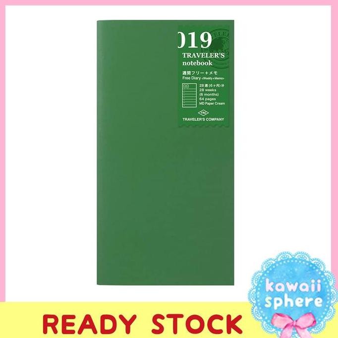 

Midori Travelers Notebook 019 | Regular Size | Weekly Insert