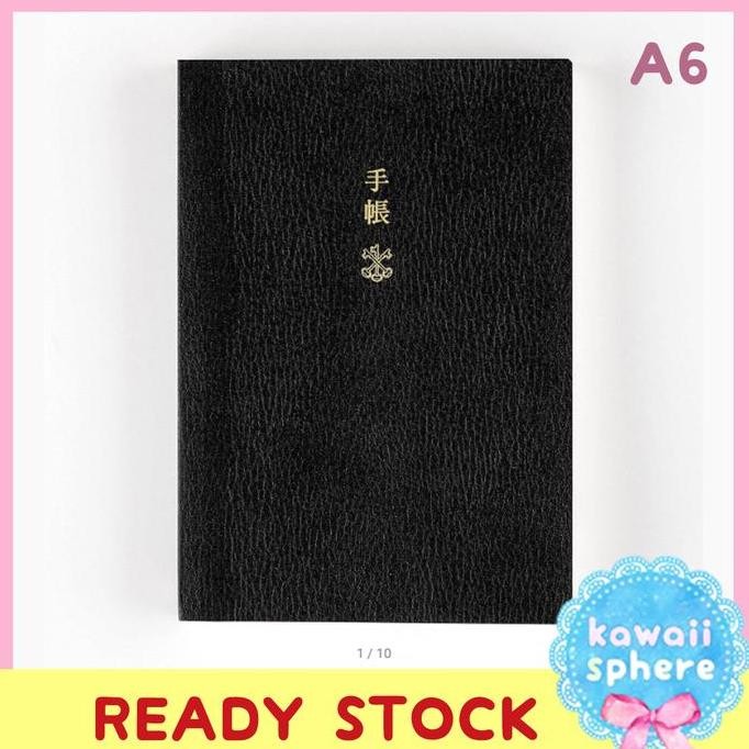 

Hobonichi Techo 2024 A6 English Planner Book Jan Start | Ready Stock