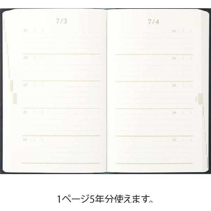 

Midori 5 Year Diary Embriodery Floral | Undated | Md Journal | Preorder Handcarry Japan