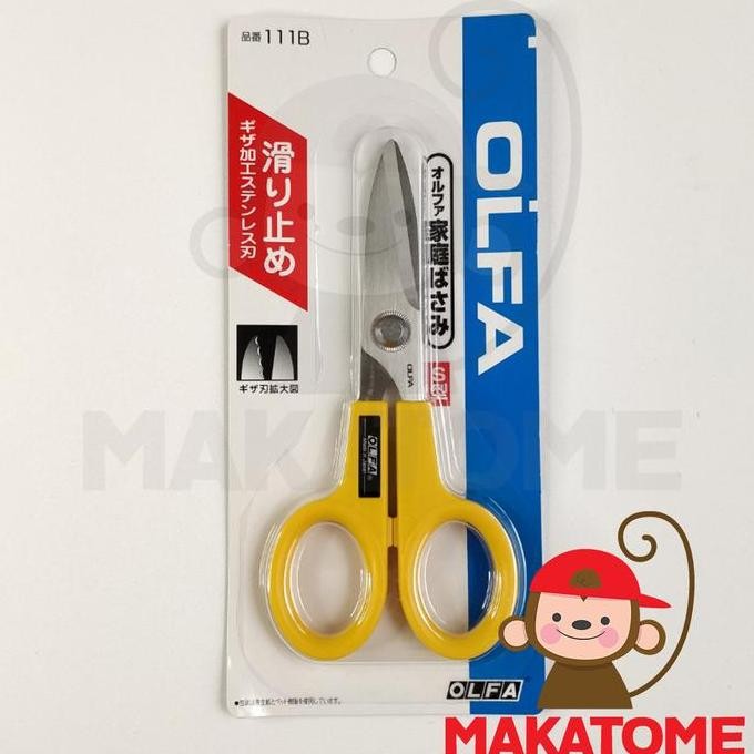 

ready !!! OLFA Household Scissors 111B S type Japan 111 B gunting art and craft