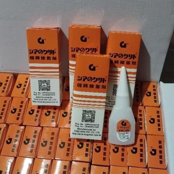 

Big Sale Lem G Barkot "Original" Per Satu Pcs