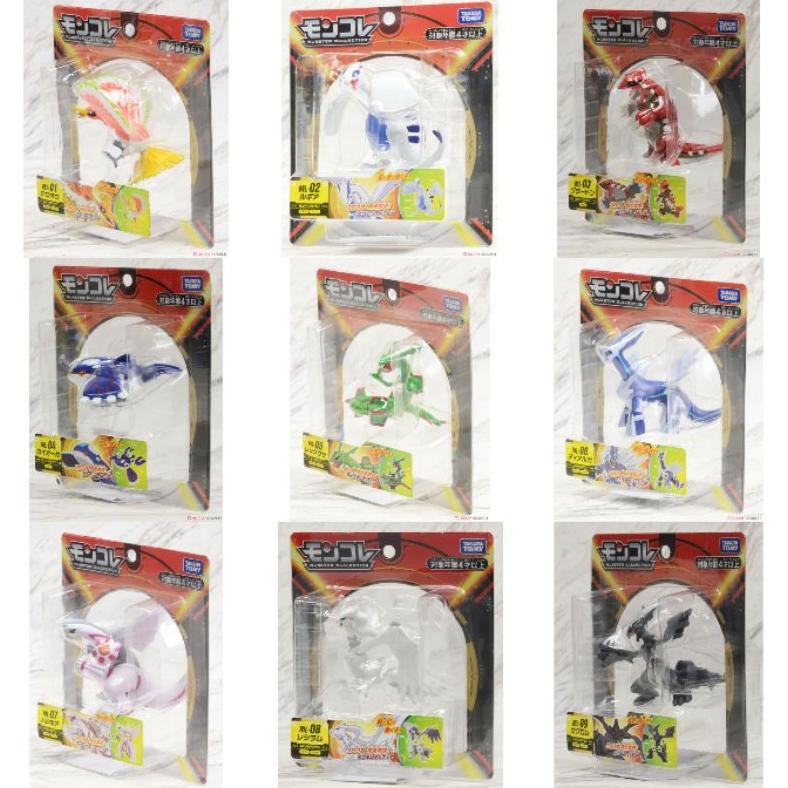 TAKARA TOMY Moncolle Pokemon ML 01-20 HoOh Lugia Groudon Kyogre Rayquaza Mewtwo Dialga Palkia Girati