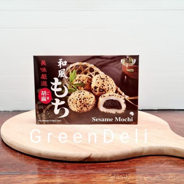 

Royal Family Mochi Taiwan