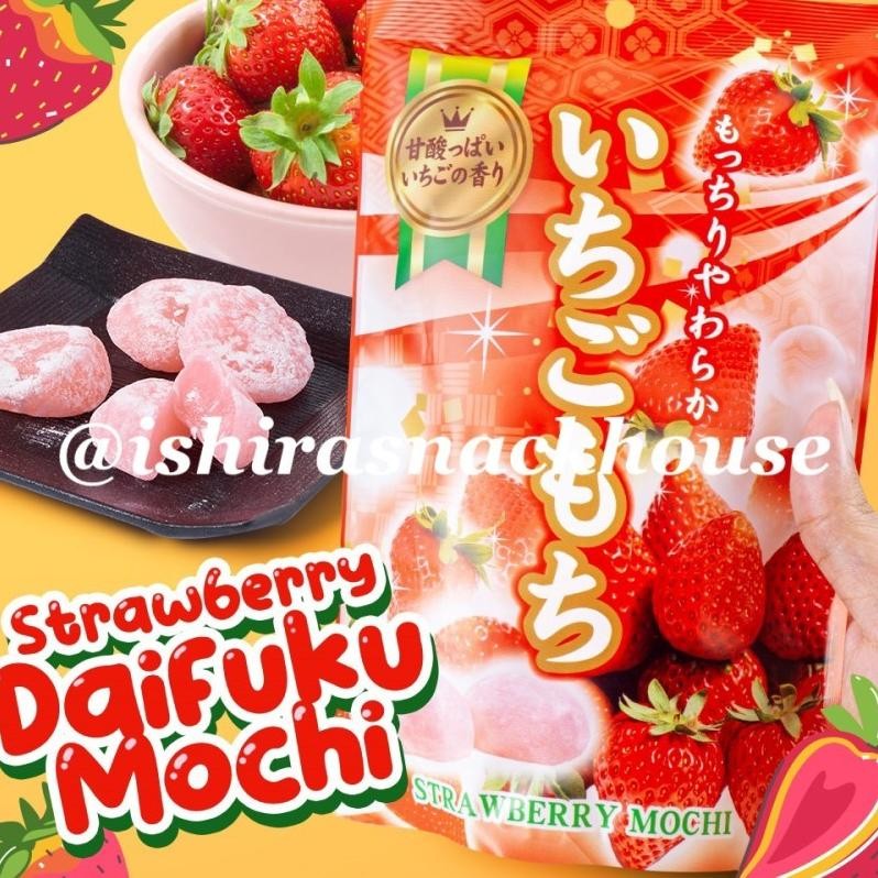 

Japan Strawberry Daifuku Mochi Mochi Jepang Rasa Strawberry