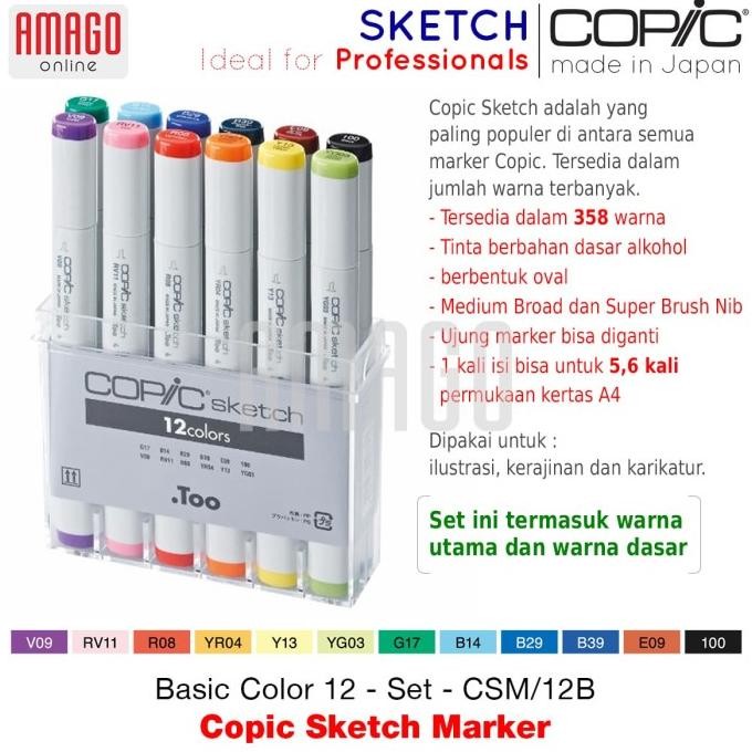 

COPIC SKETCH - 12 BASIC COLOR SET -CSM/12B