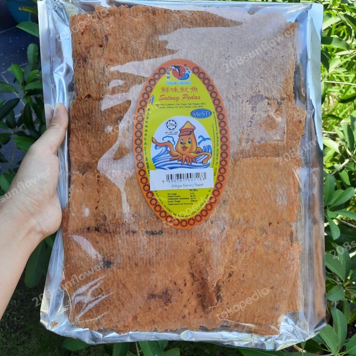 

Cemilan Malaysia Sotong Chilli 500g