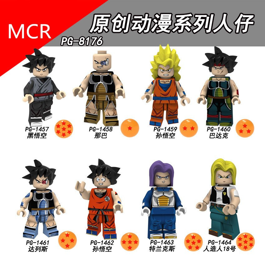 PG8176 Dragon Ball Son Goku Nappa Android Trunks Action Figure Brick Mainan Edukasi DIY