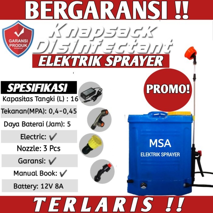 READY STOK KNAPSACK SPRAYER ELEKTRIK 2IN1 PENYEMPROT DISINFEKTAN COSMEC JAPAN 16L