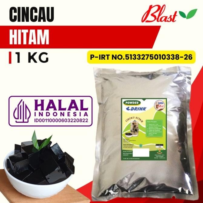 

BARU CINCAU POWDER KEMASAN 1KG