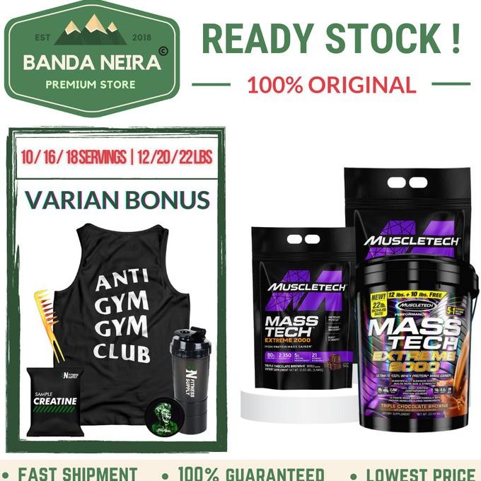 

BARU MUSCLETECH MASS TECH MASSTECH EXTREME 2000 PROTEIN POWDER