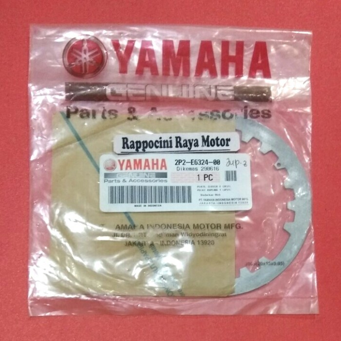 best produk] PLAT KAMPAS KOPLING JUPITER Z ORI