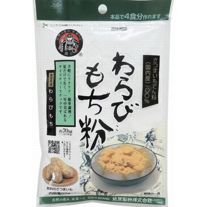 

BARU WARABIMOCHIKO (SWEET POTATO STARCH) - WARABIMOCHI POWDER (82G)