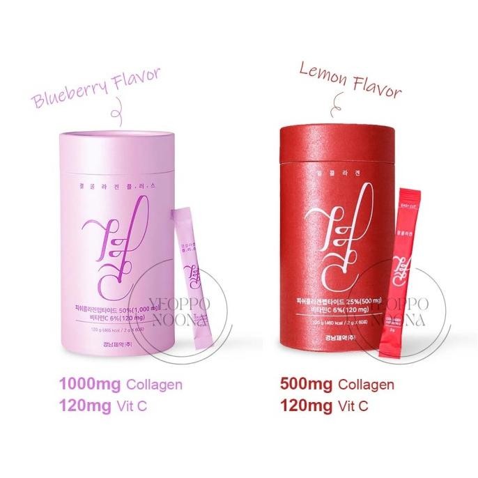 

BARU LEMONA GYEOL WITH NANO COLLAGEN POWDER + VITAMIN C