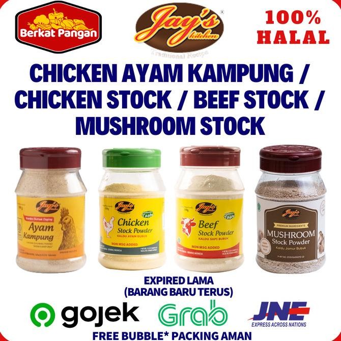 

BARU JAY'S CHICKEN STOCK BEEF STOCK POWDER / JAYS KALDU AYAM KALDU SAPI