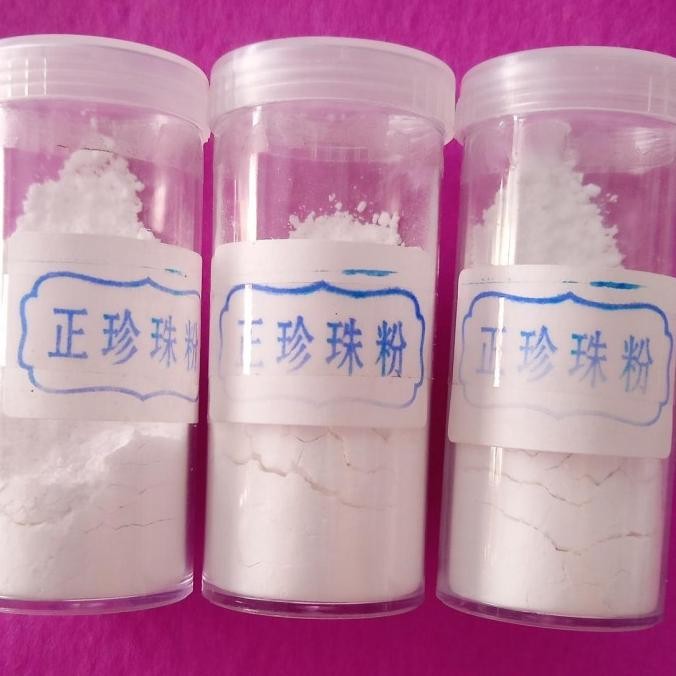 

BARU PEARL POWDER/SERBUK MUTIARA/ZHEN ZHU FEN/