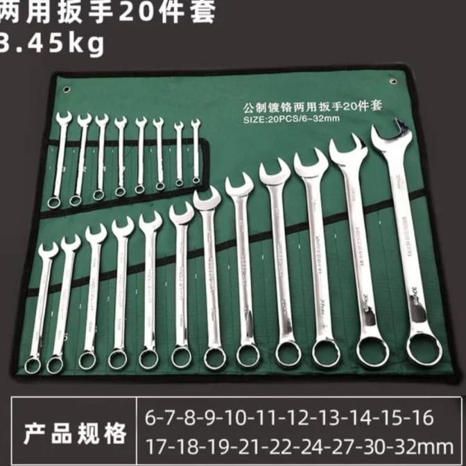 TUOSEN Wrench Set - Kunci Ring Pas Set 20pcs 6mm-32mm Chrom Alt Tekiro