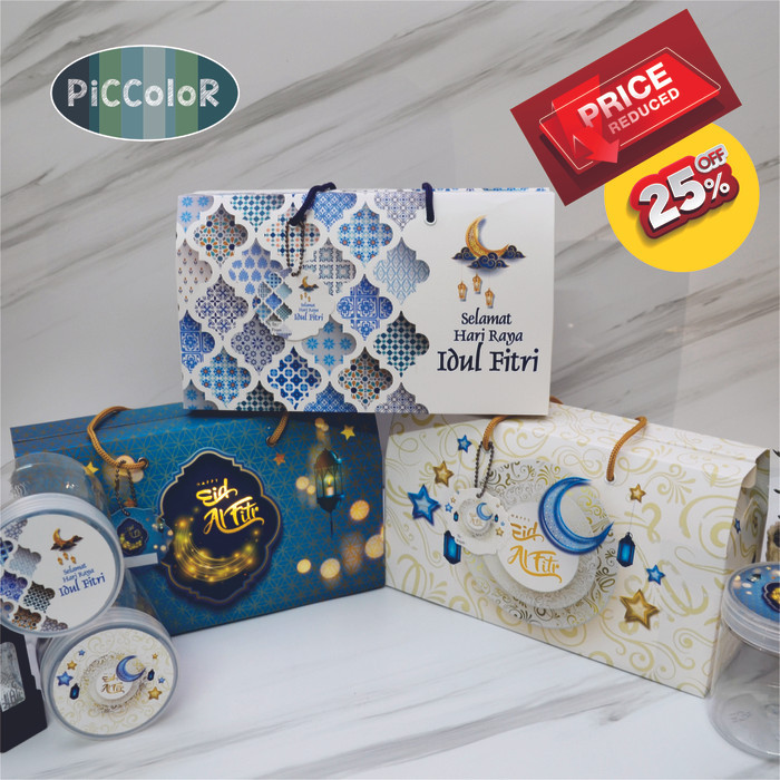 

PENAWARAN SPESIAL GABLE BOX LEBARAN / KOTAK HAMPERS IDUL FITRI (28X10X11 CM) DLC4
