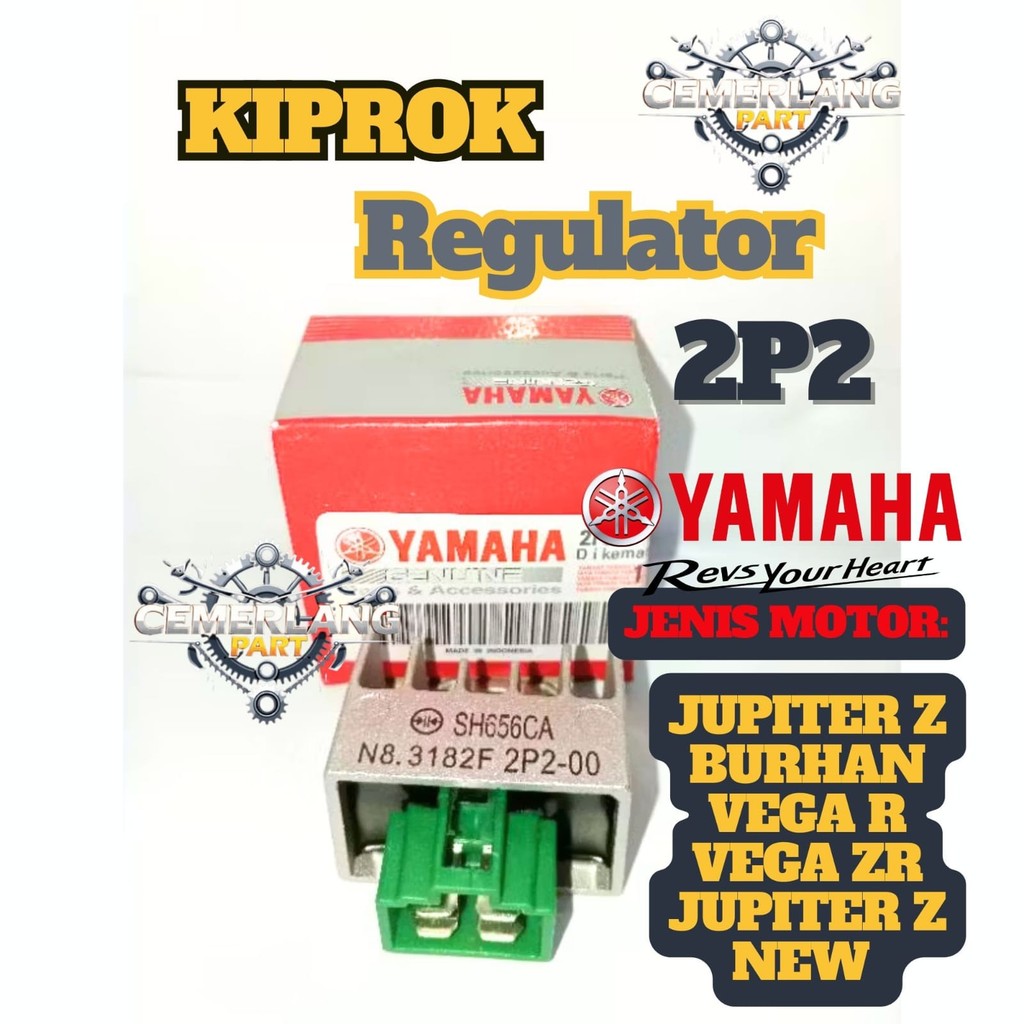 KIPROK YAMAHA 2P2  REGULATOR KIPROK JUPITER Z BURHAN VEGA R,VEGA ZR,JUPITER Z NEW  KUALITAS ASLI ORI