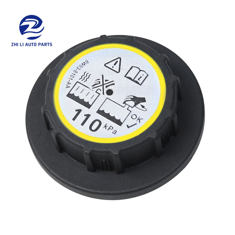 LR034654 Coolant Expansion Tank For Land Rover Range Rover Expansion Tank