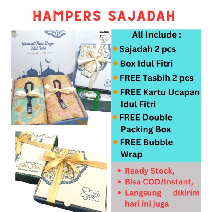 

BELANJA HAMPERS SAJADAH HAMPERS LEBARAN KADO NIKAH KADO WEDDING KADO BIRTHDAY SKR1056