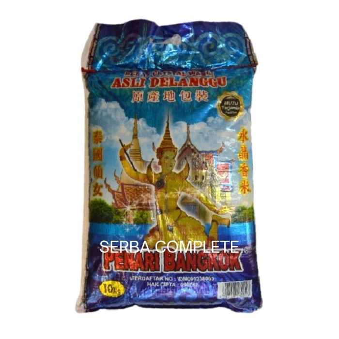 

.........] BERAS PREMIUM BERAS PENARI BANGKOK 10 KG PENARI BANGKOK 10KG