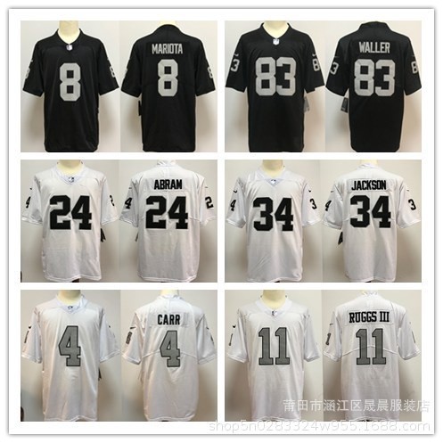 Nfl Jersey Legend Raiders Rugby Uniform Bordir Football Jersey H710 |vBC4z3lc|