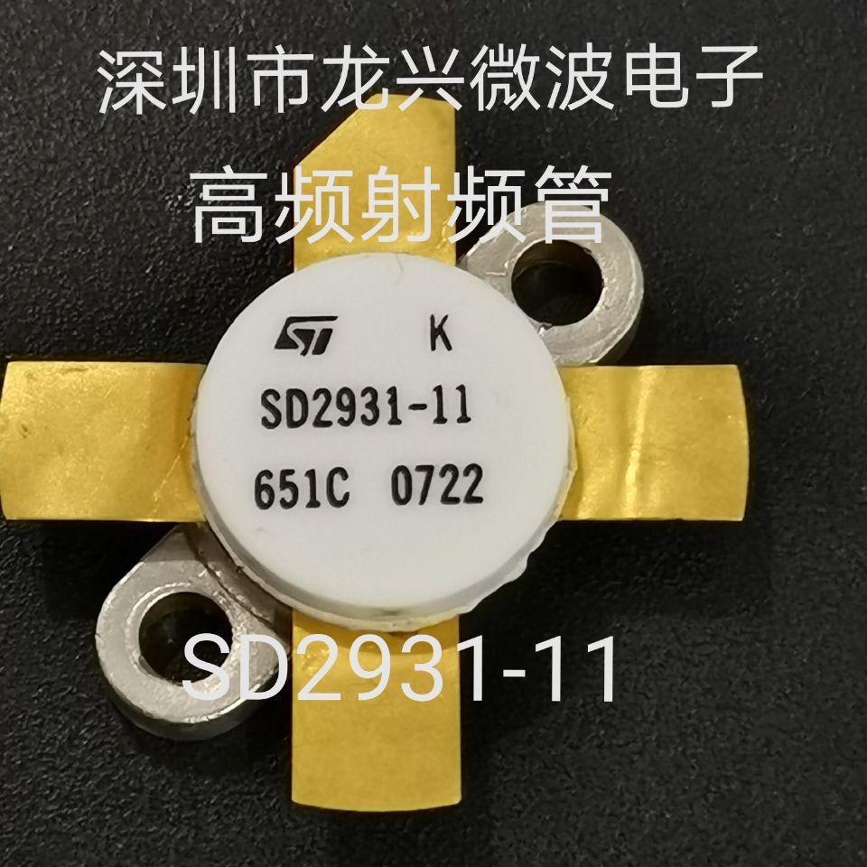 Tabung penguat daya frekuensi radio gelombang mikro SD2931-11 SD2931 [Jaminan Kualitas] |tbM11wdZ|